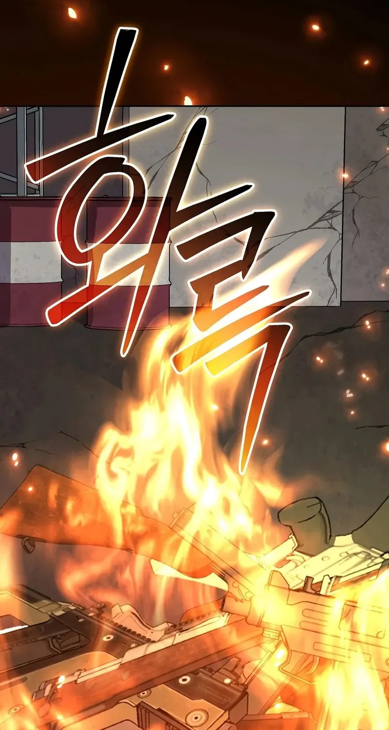 Genius Archer