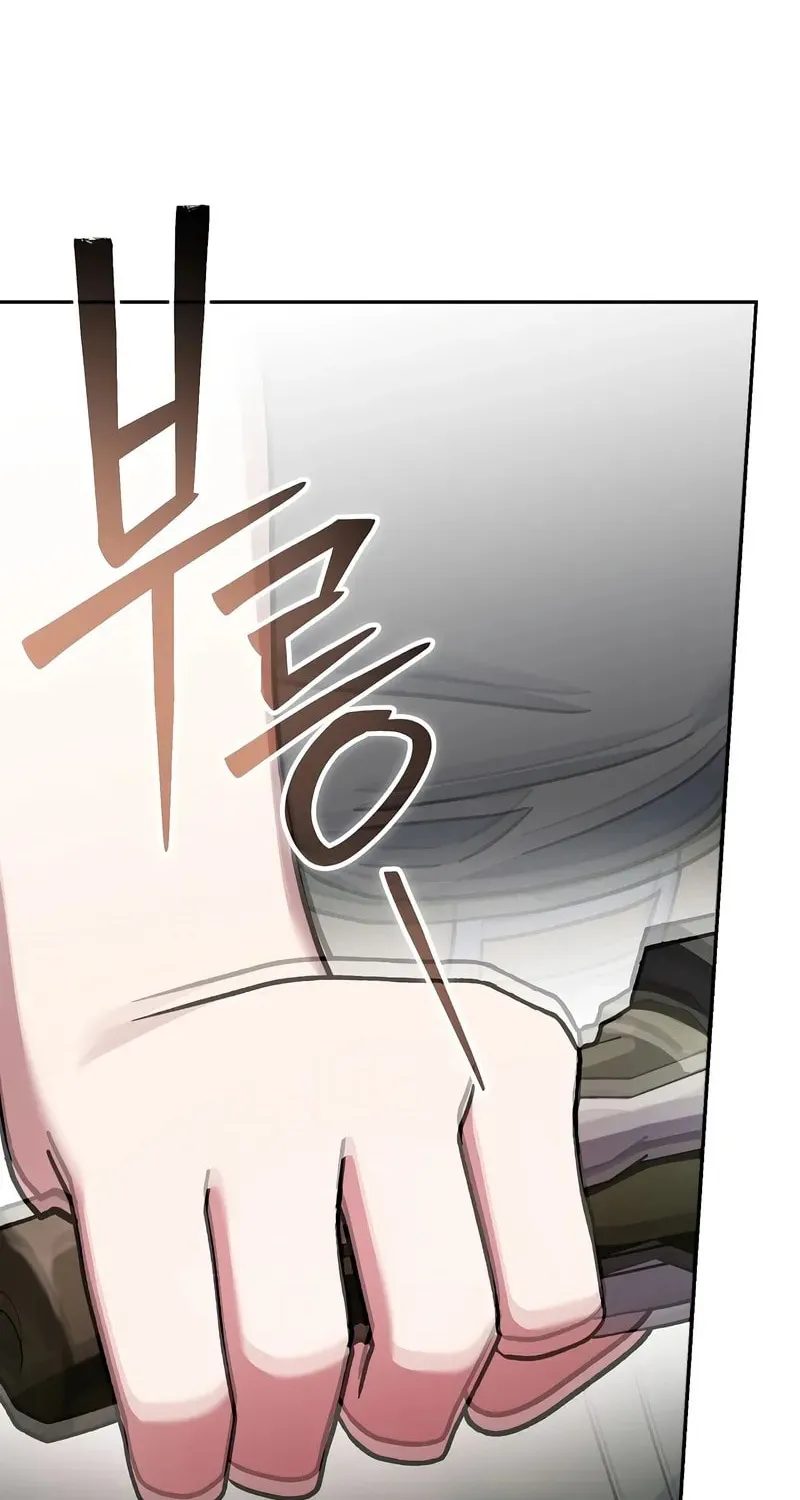 Genius Archer