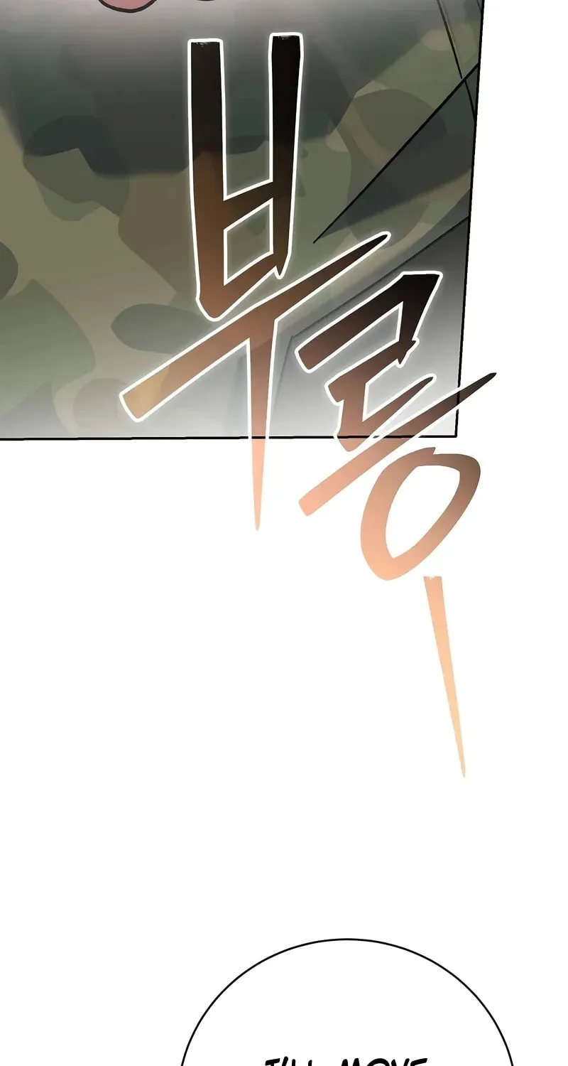 Genius Archer