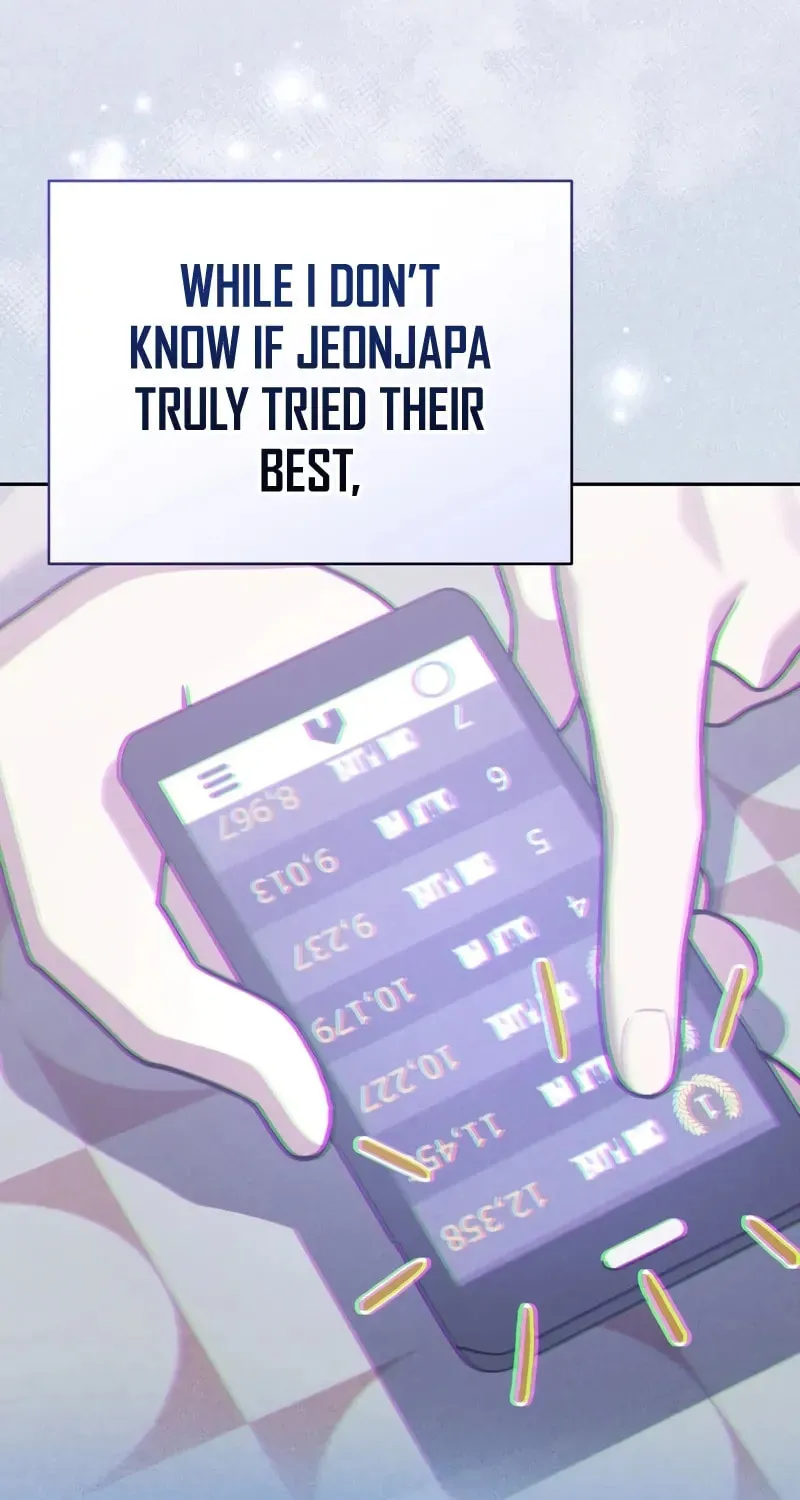 Genius Archer
