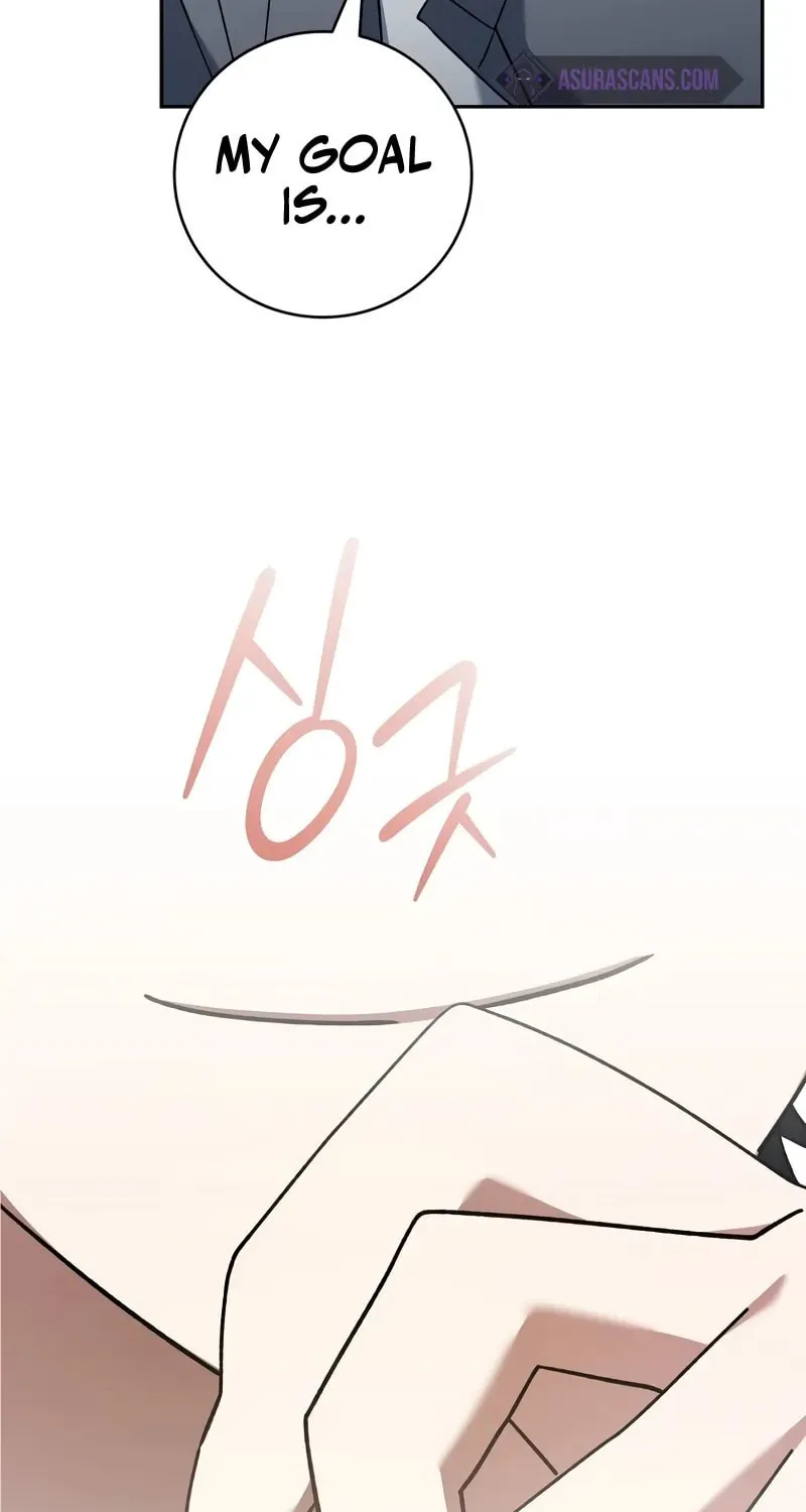 Genius Archer