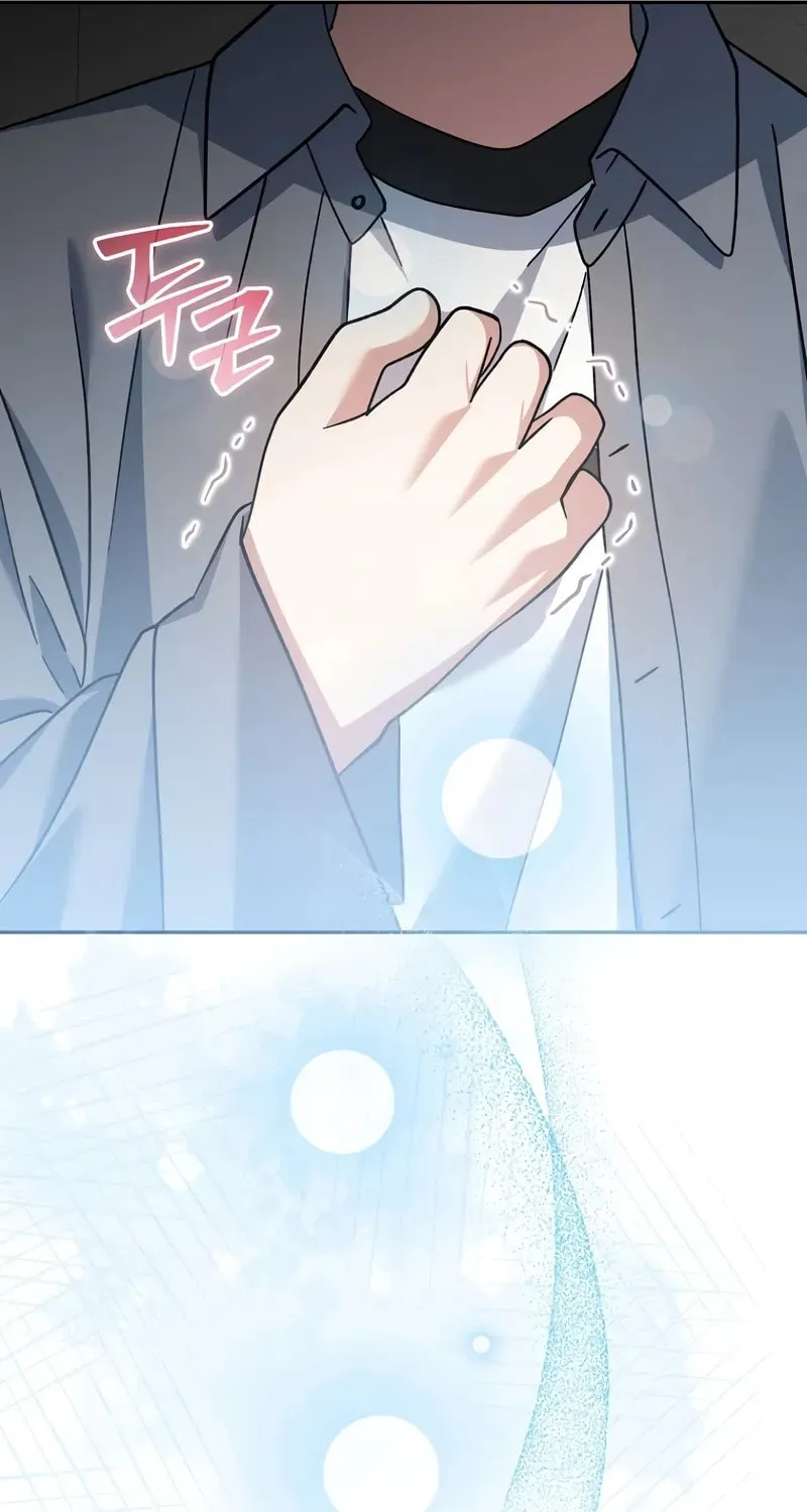 Genius Archer