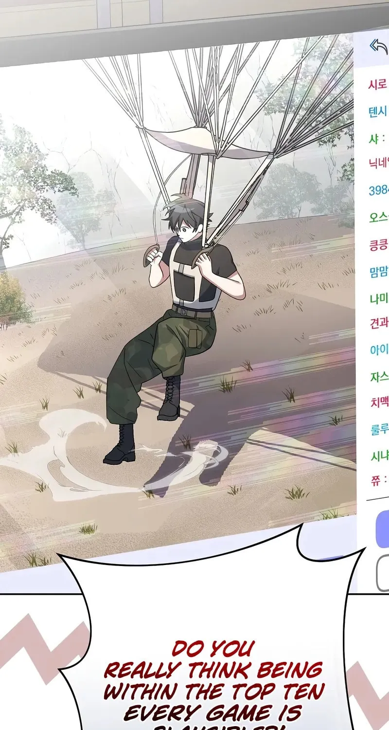 Genius Archer