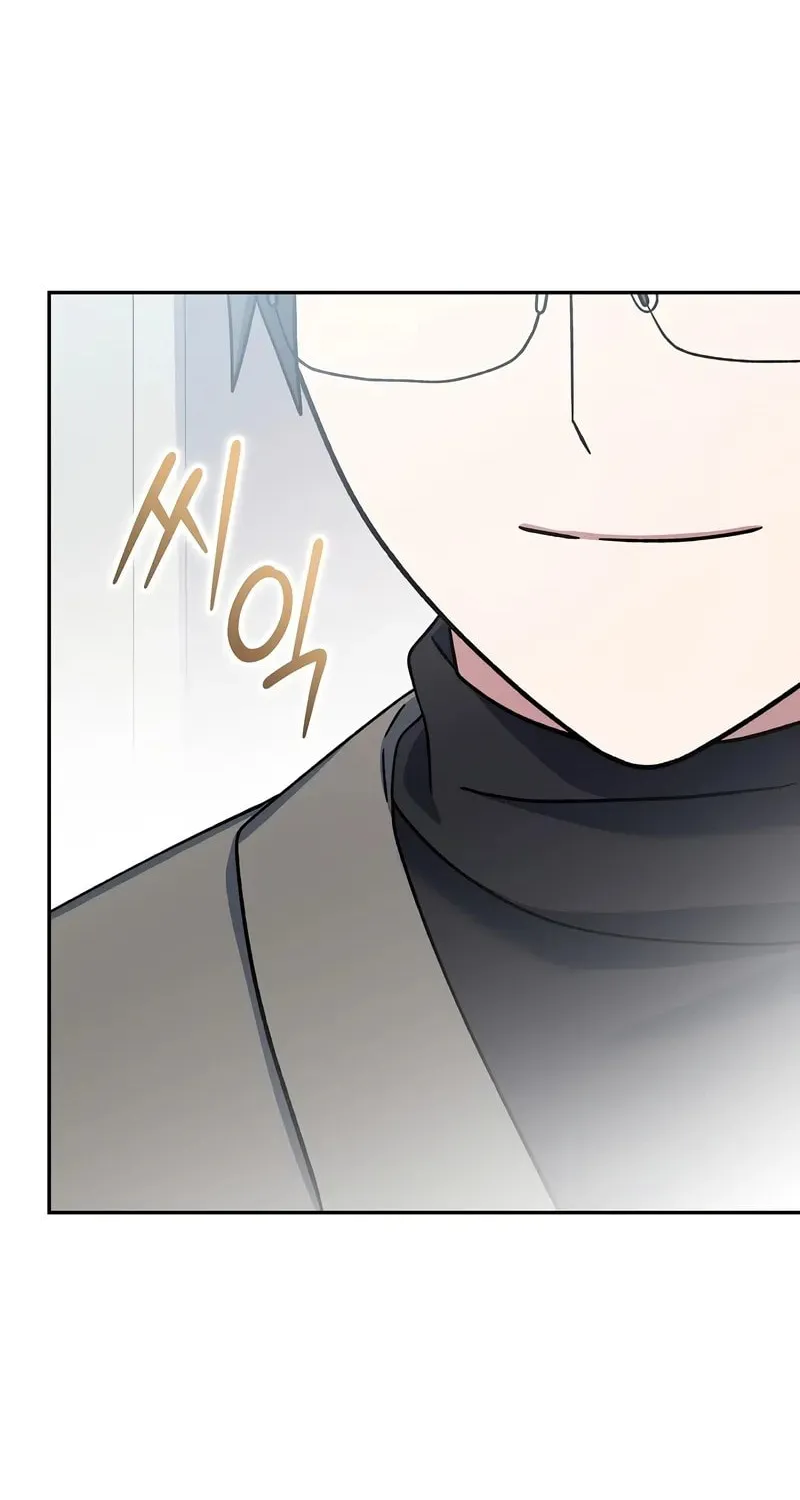 Genius Archer