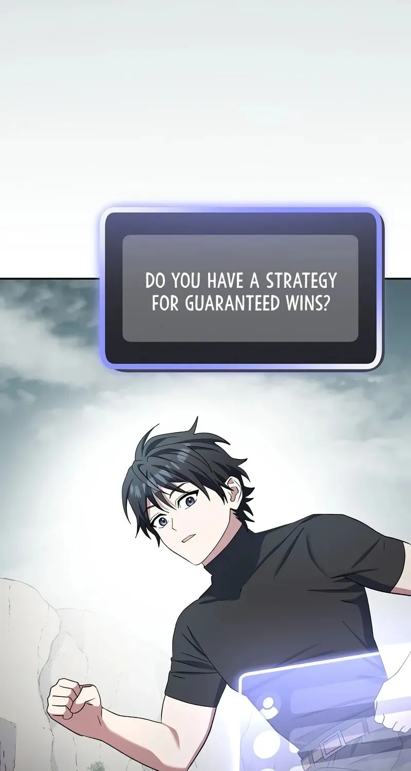 Genius Archer