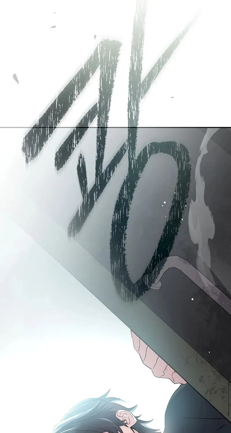 Genius Archer