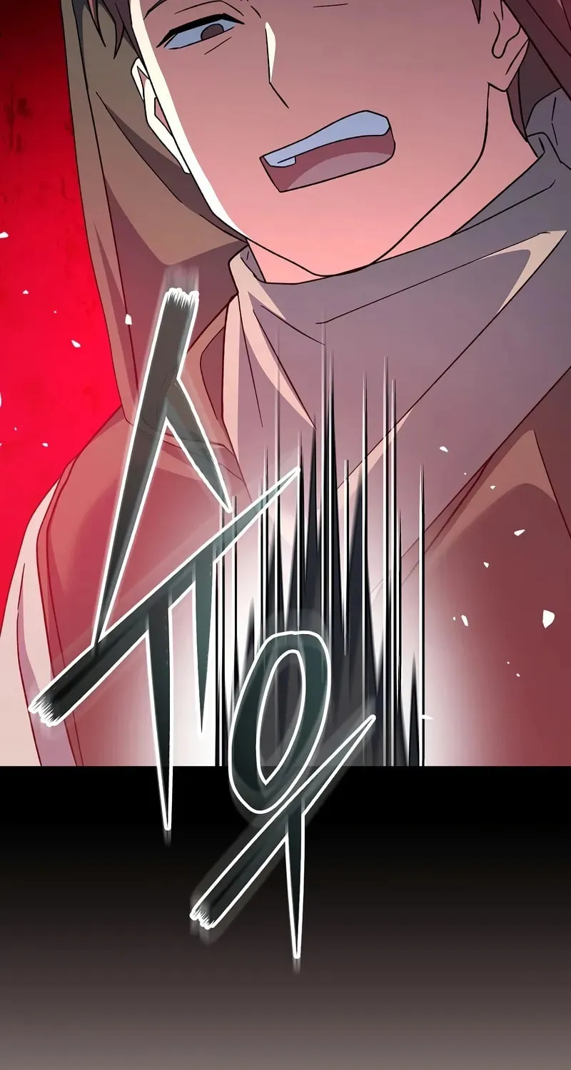 Genius Archer