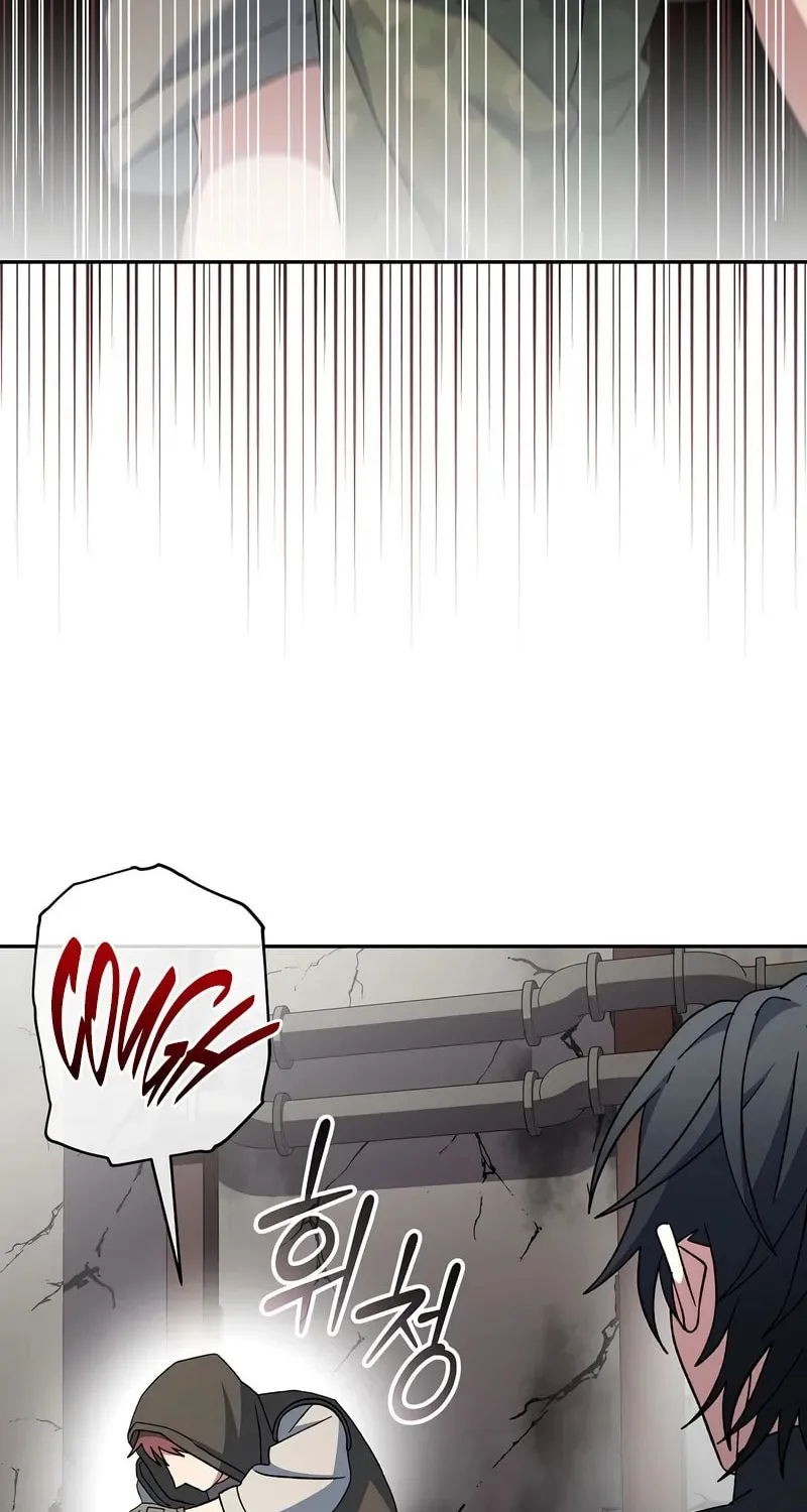 Genius Archer