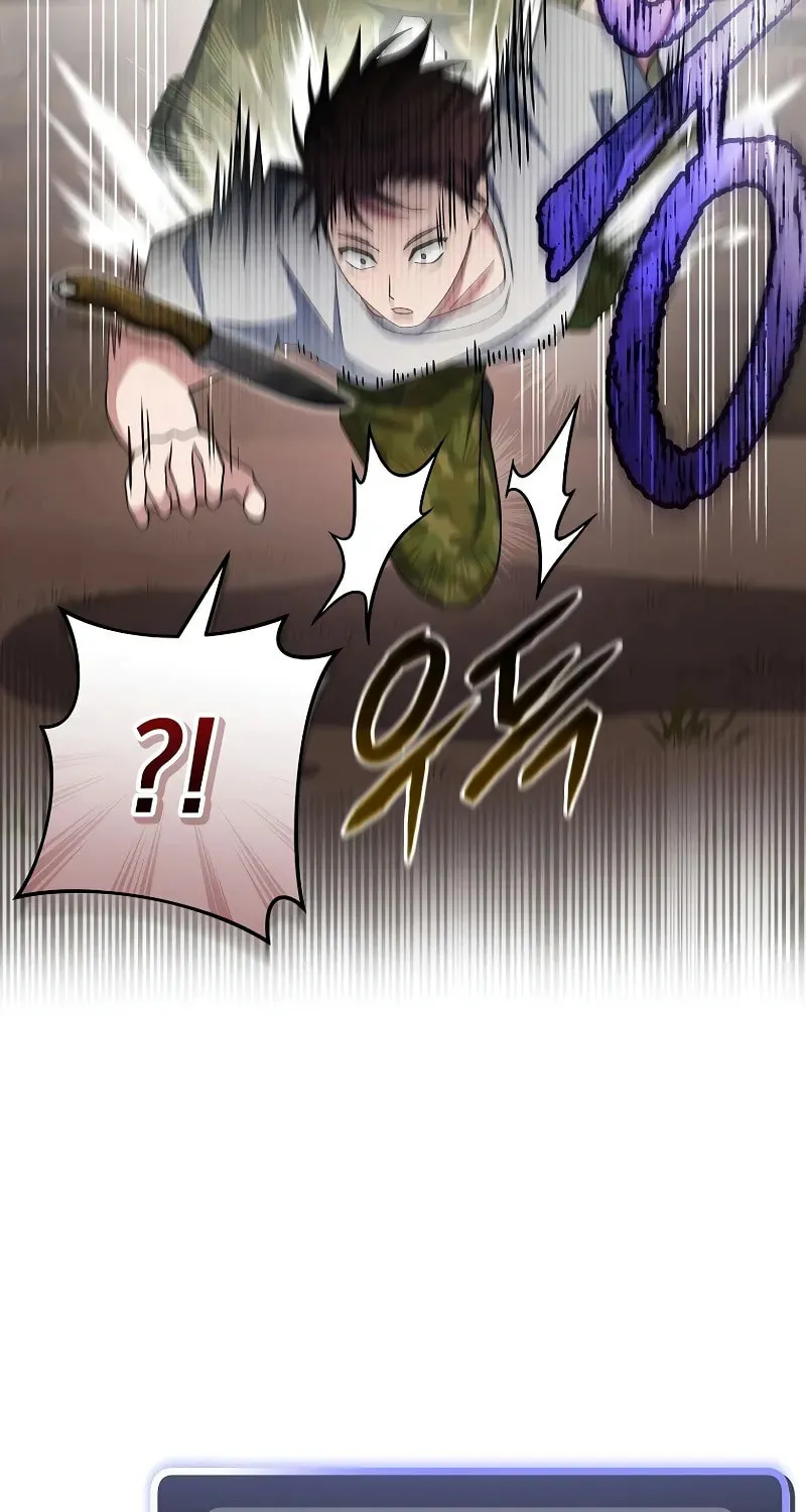 Genius Archer
