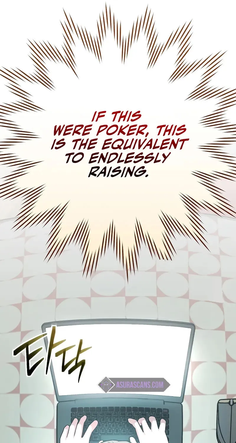 Genius Archer