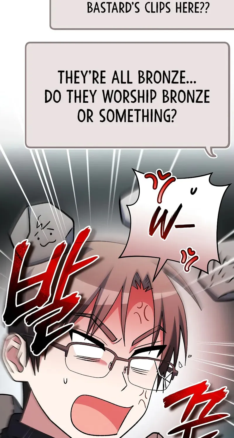 Genius Archer