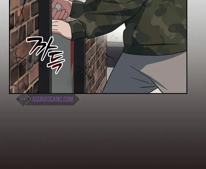 Genius Archer