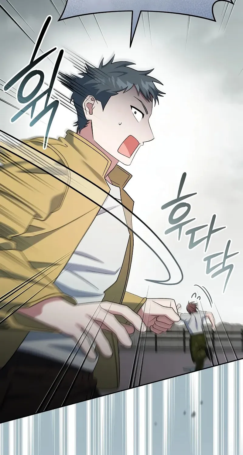 Genius Archer