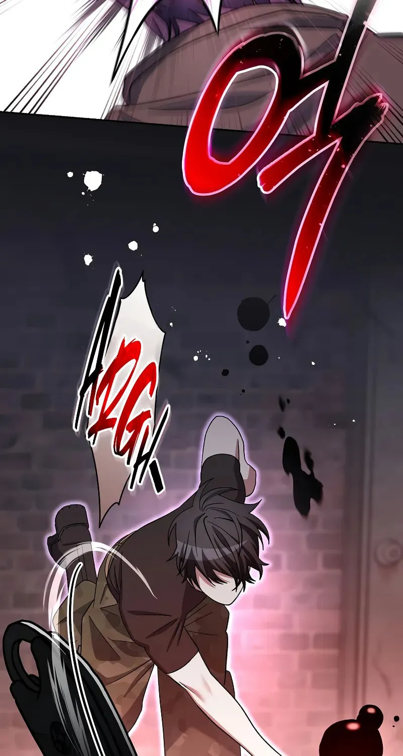 Genius Archer
