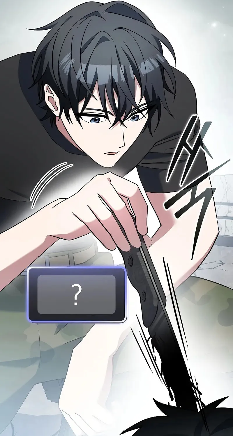 Genius Archer