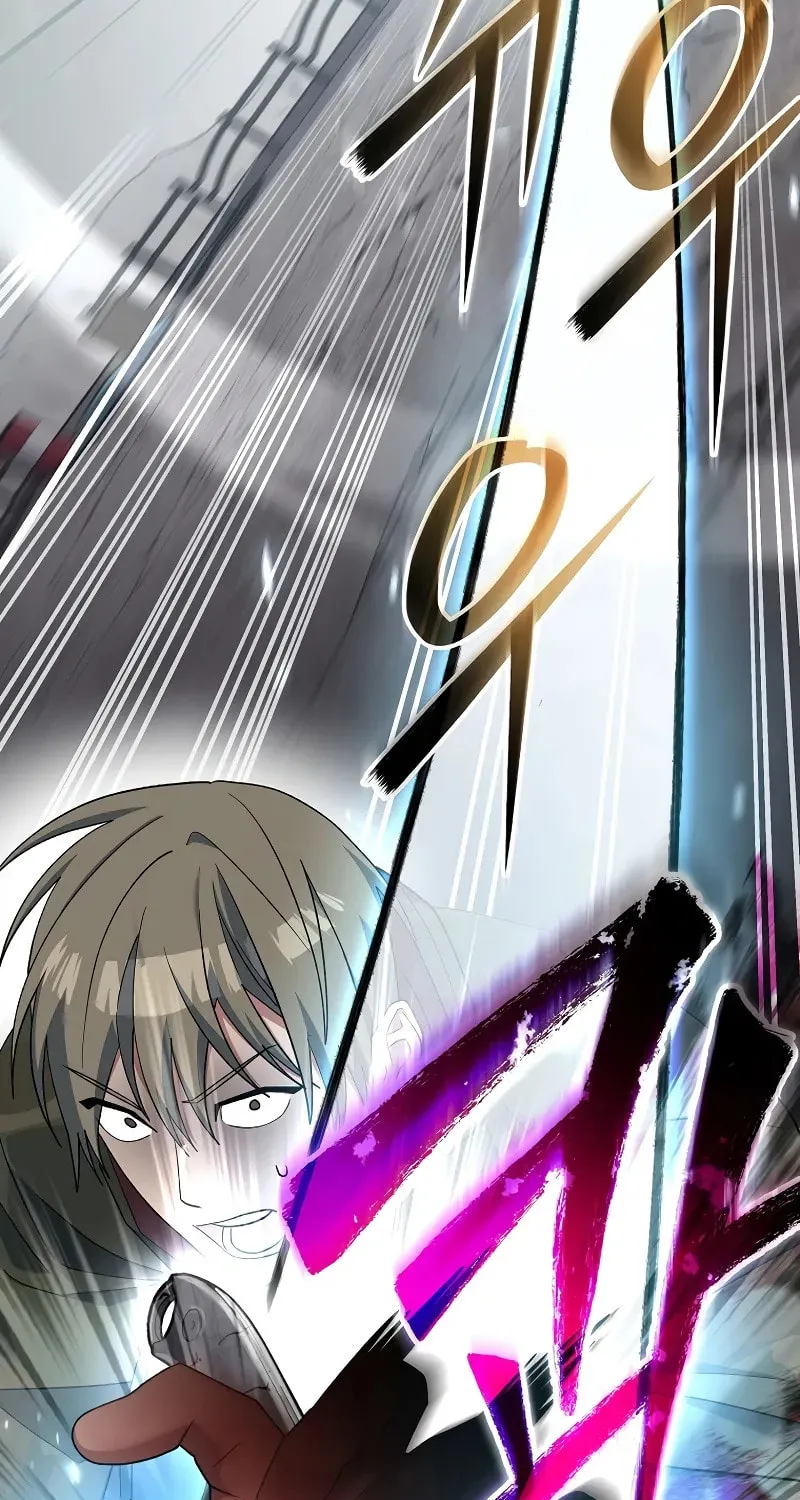 Genius Archer