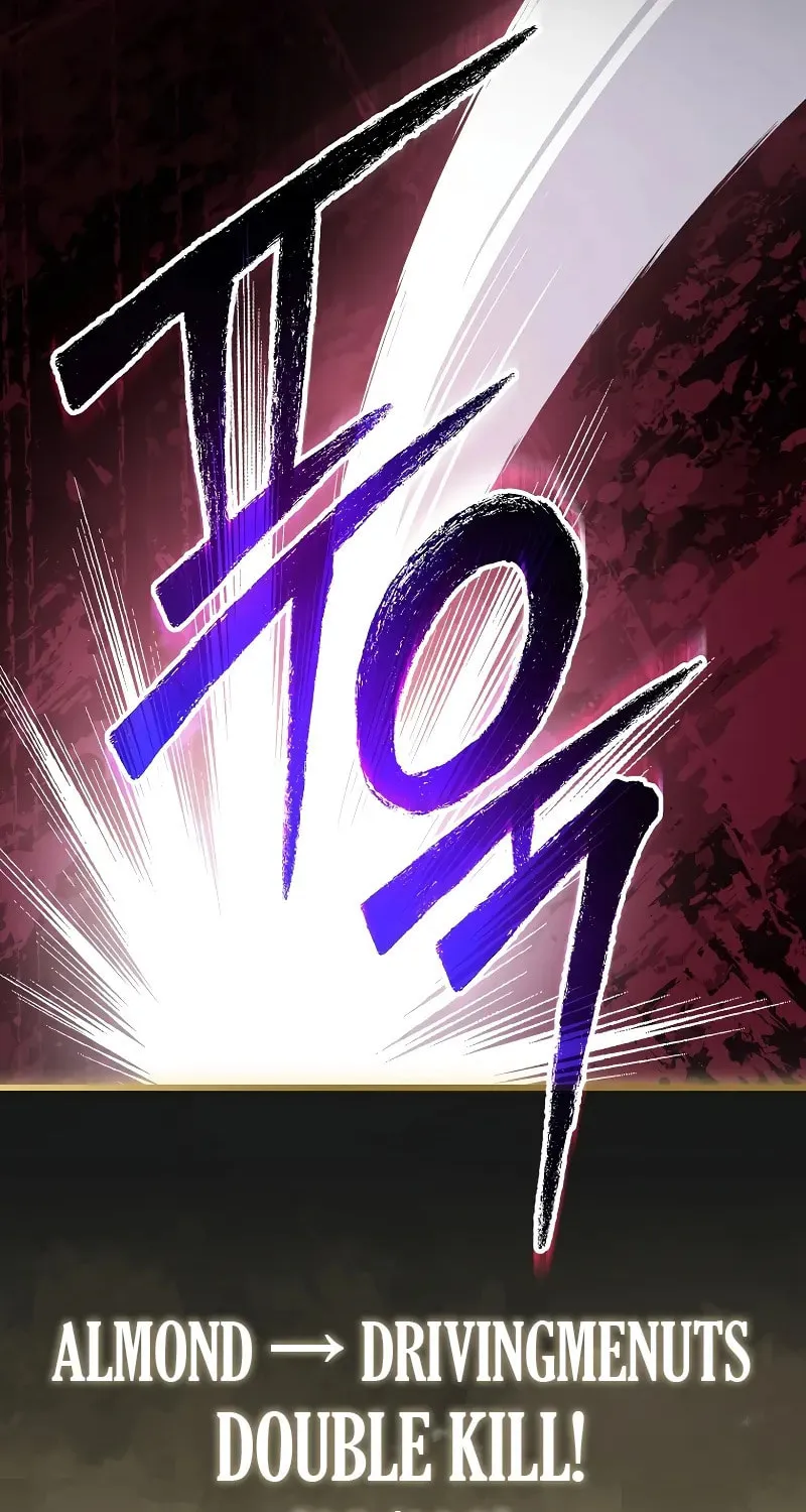 Genius Archer