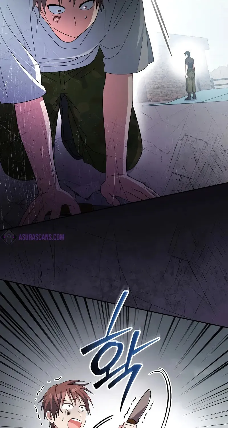 Genius Archer