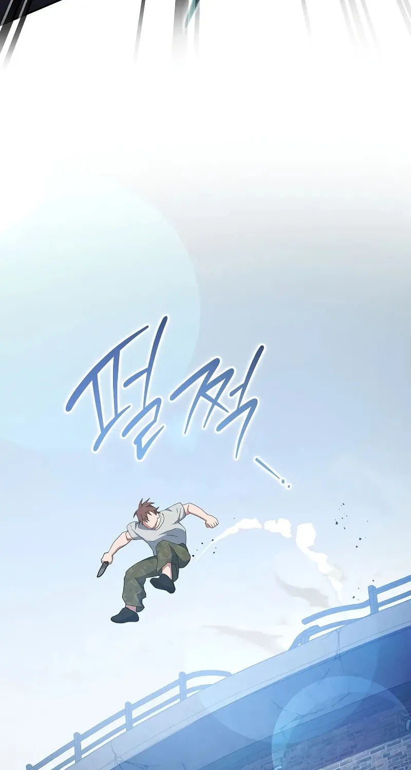 Genius Archer