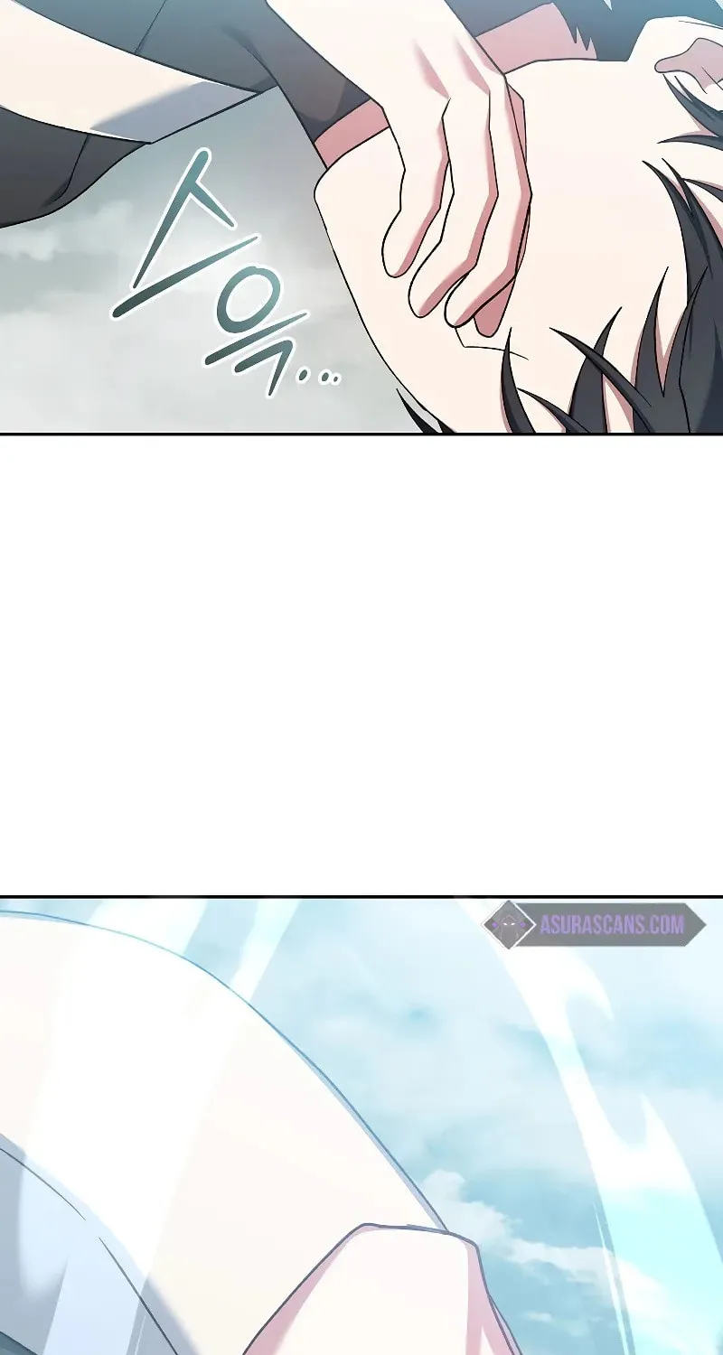 Genius Archer