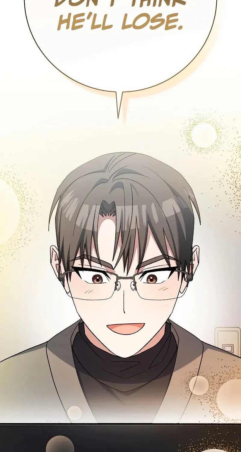 Genius Archer