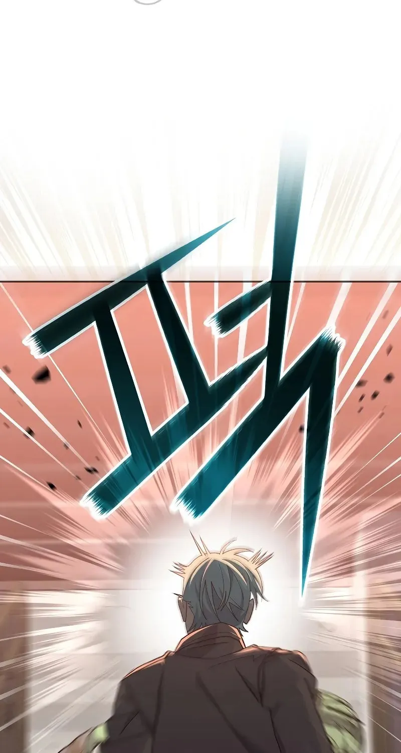Genius Archer