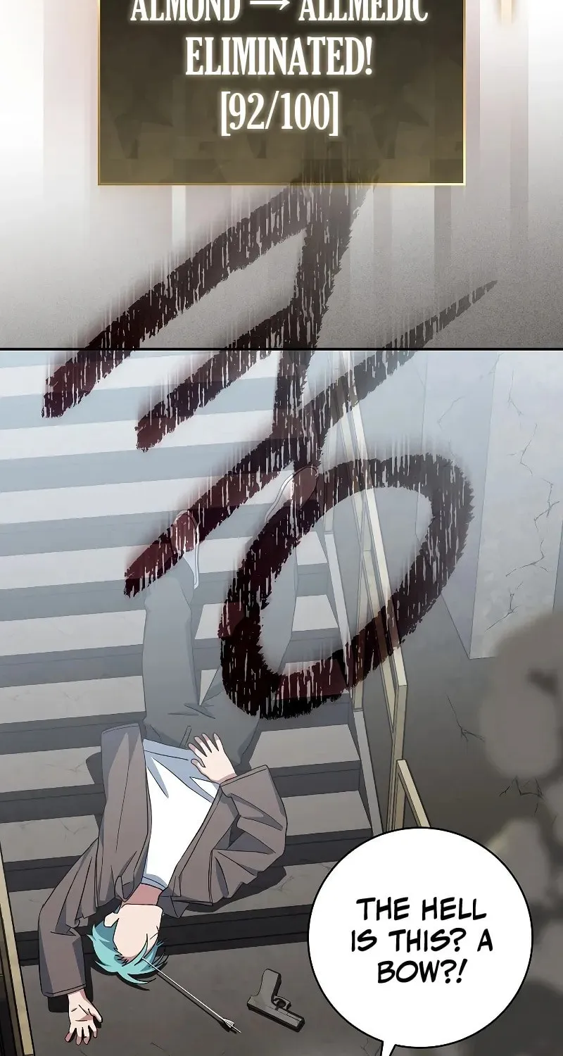 Genius Archer
