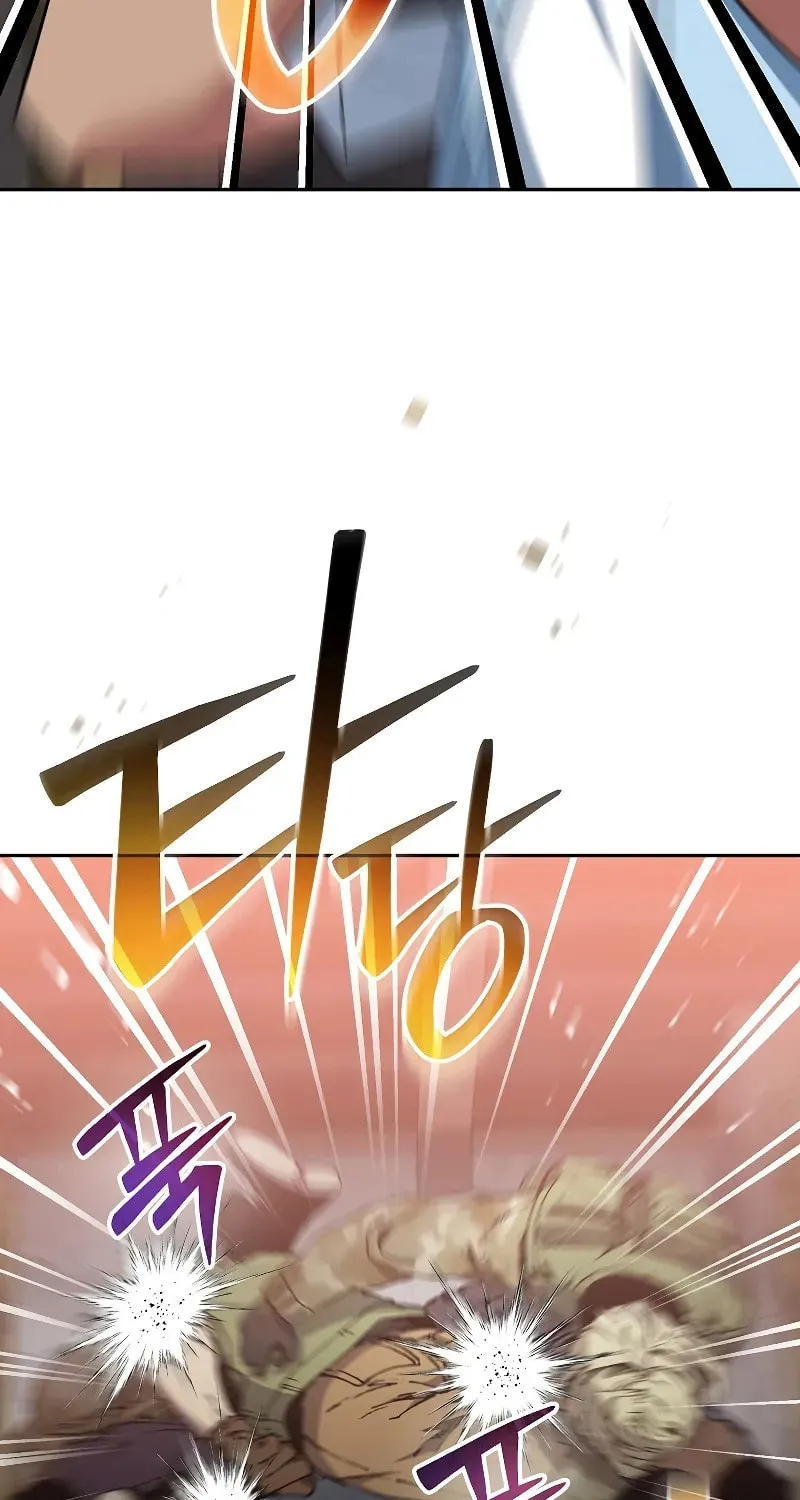 Genius Archer
