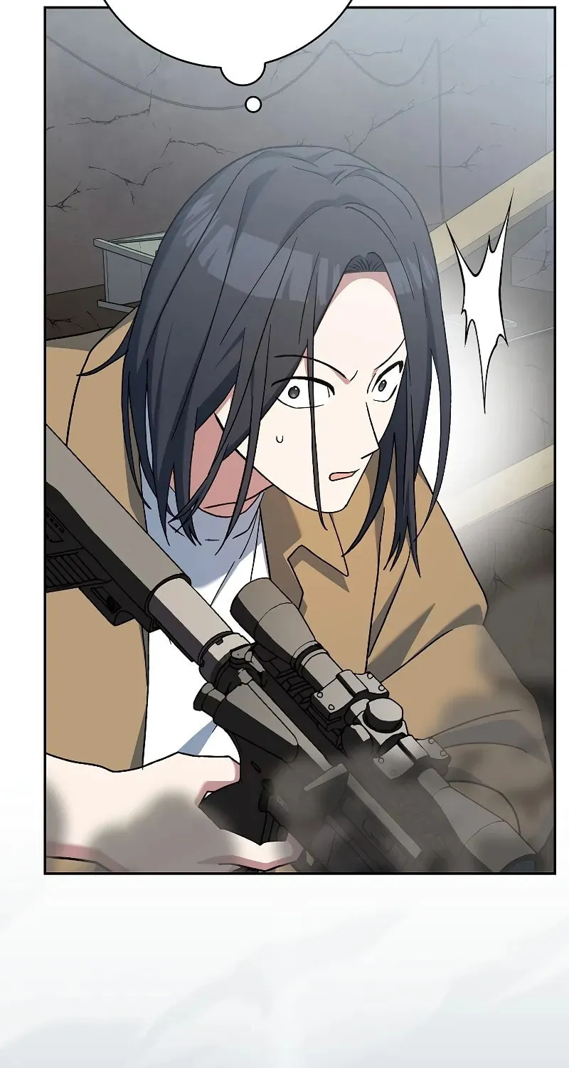 Genius Archer