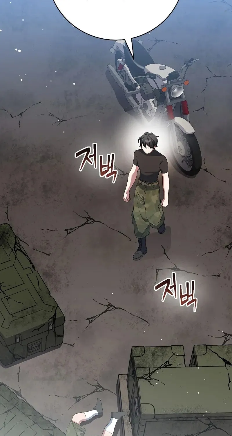 Genius Archer