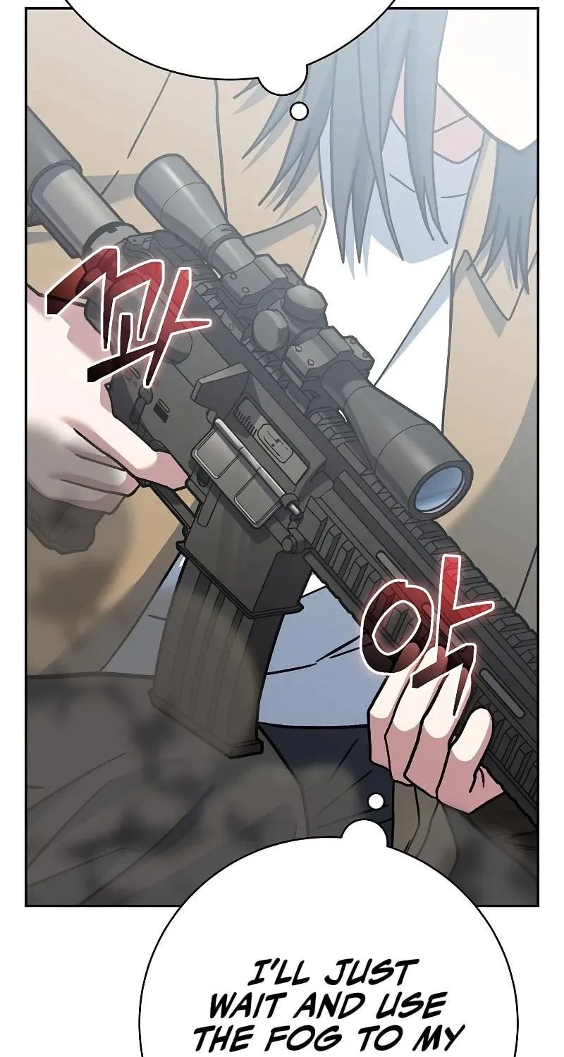 Genius Archer