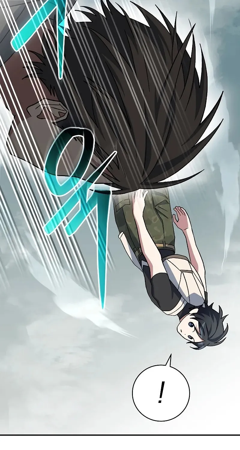 Genius Archer