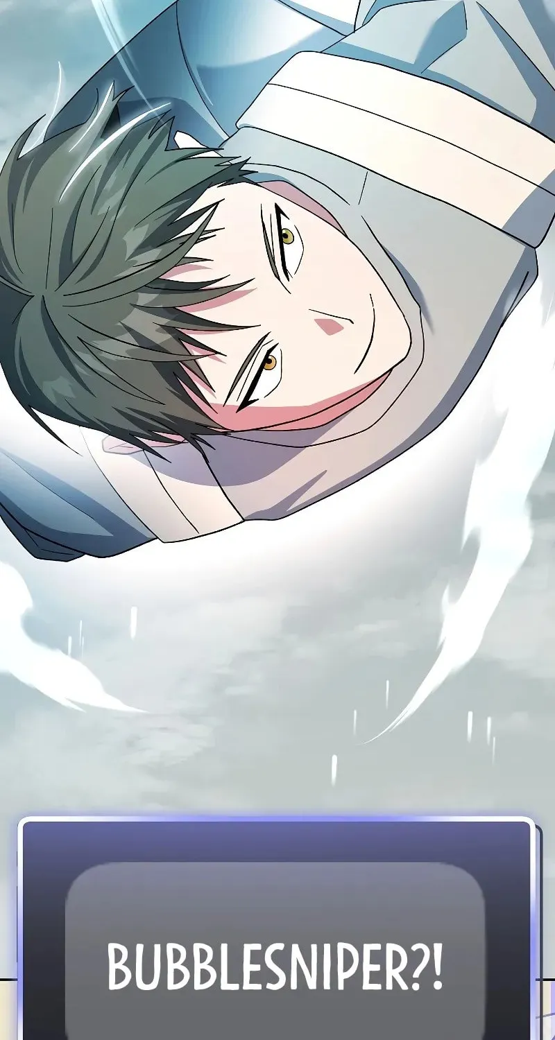 Genius Archer