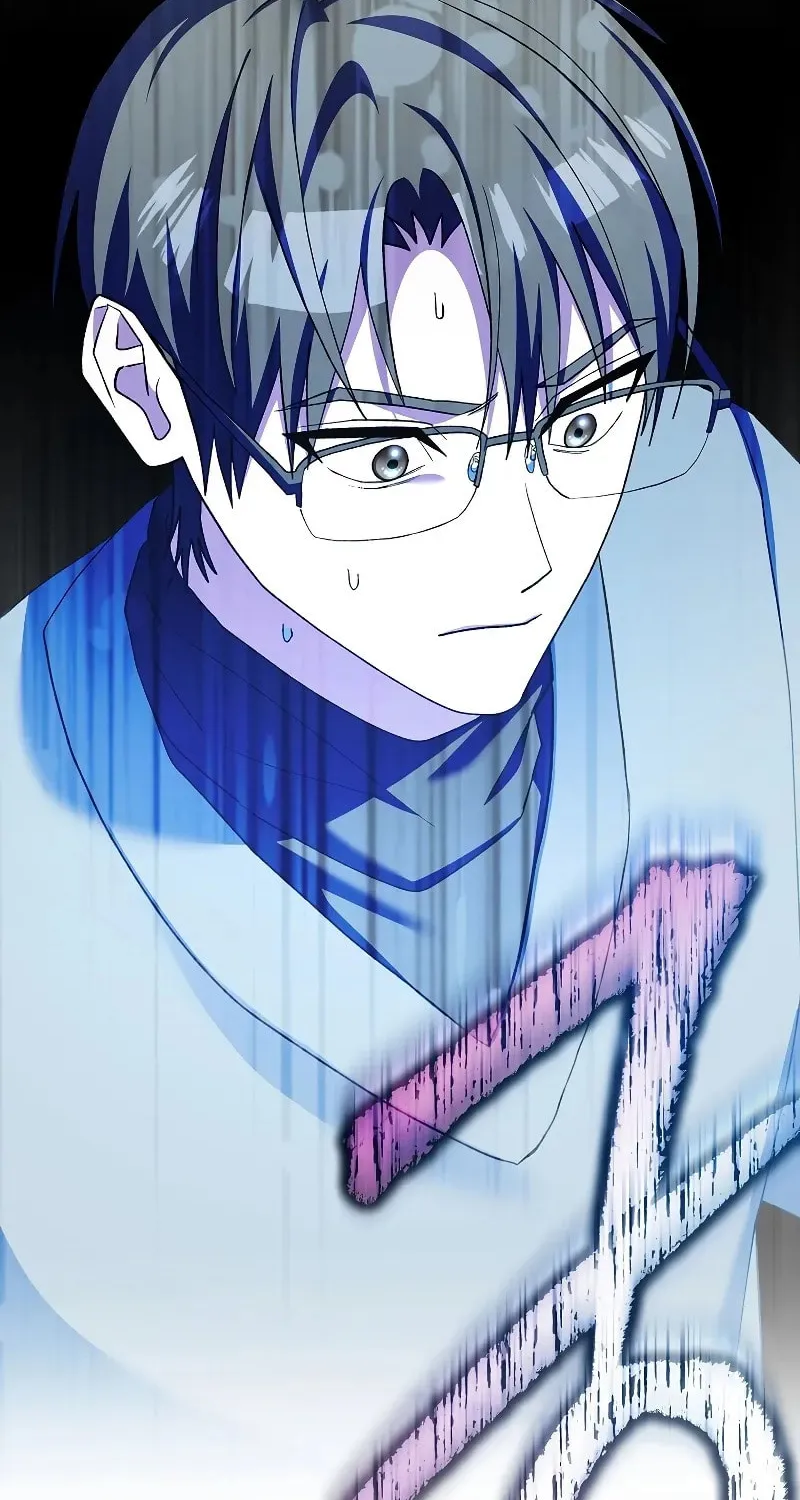 Genius Archer