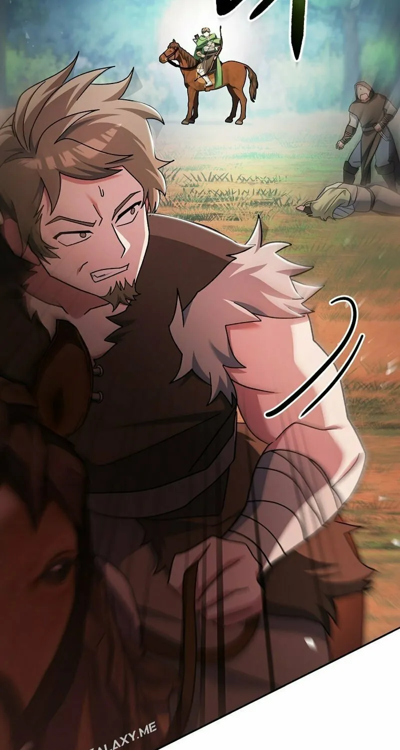 Genius Archer
