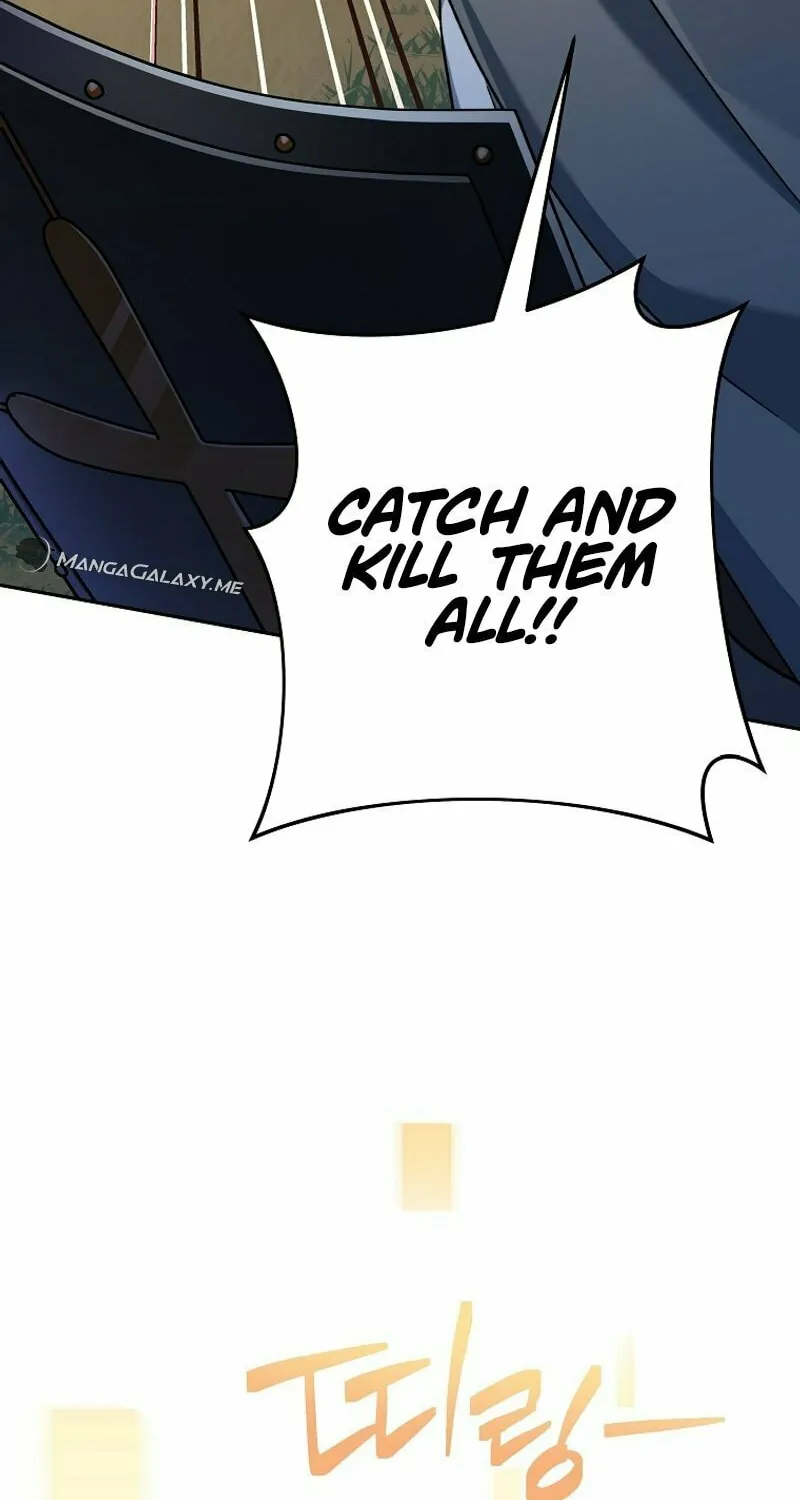 Genius Archer