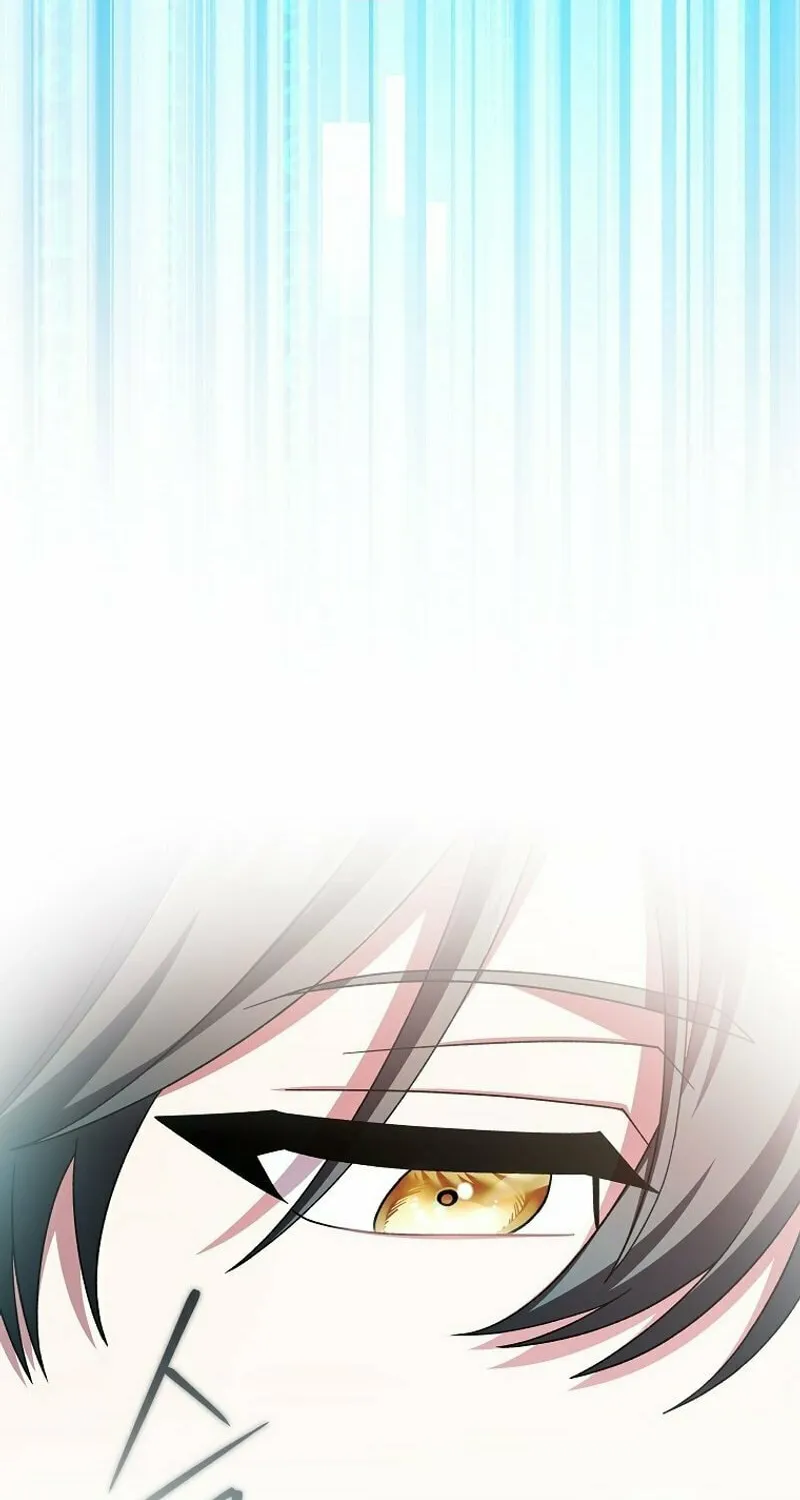 Genius Archer