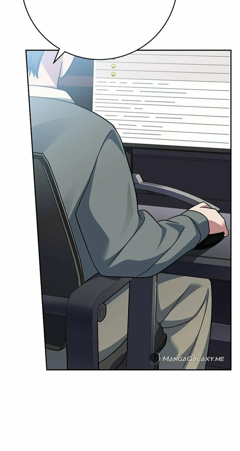 Genius Archer