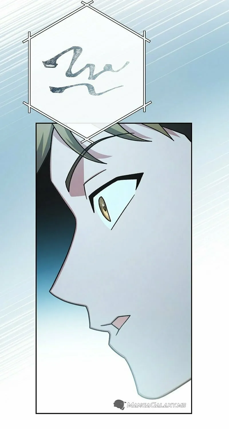 Genius Archer