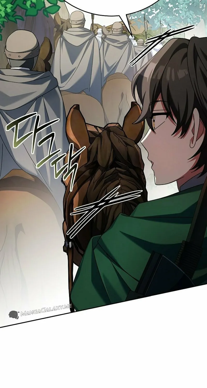 Genius Archer