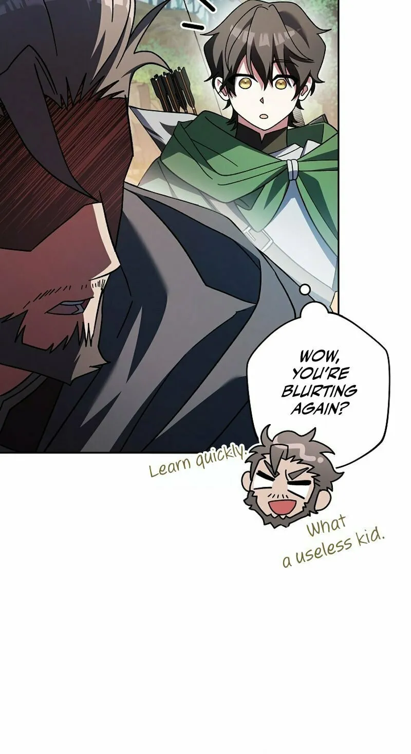 Genius Archer