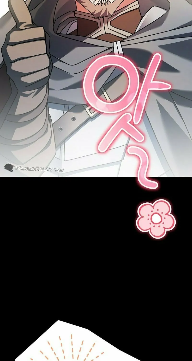 Genius Archer
