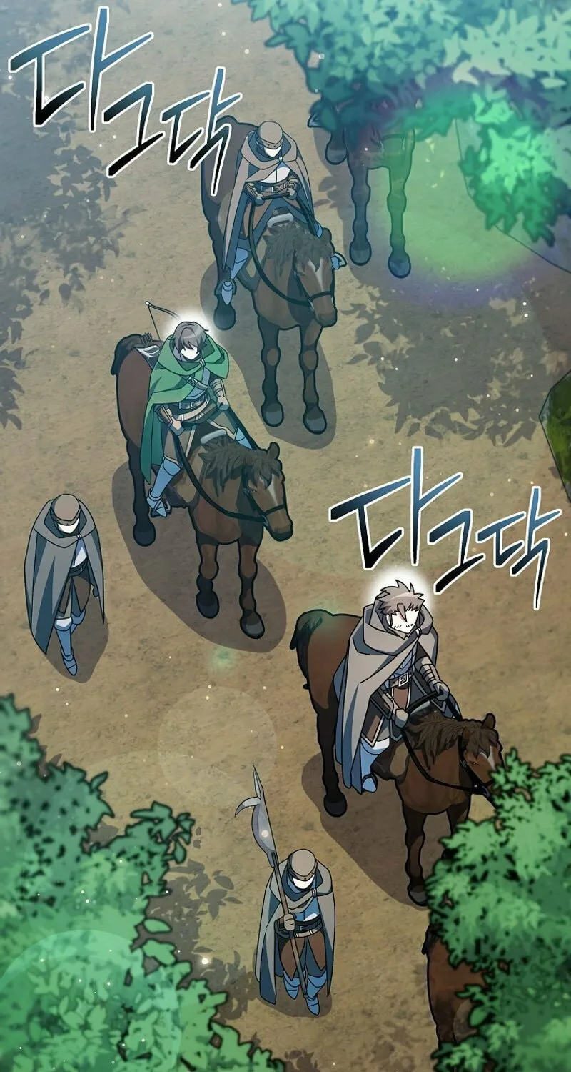 Genius Archer
