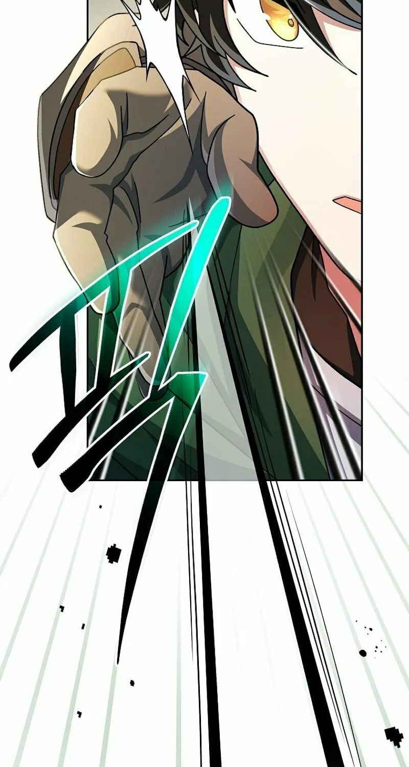 Genius Archer