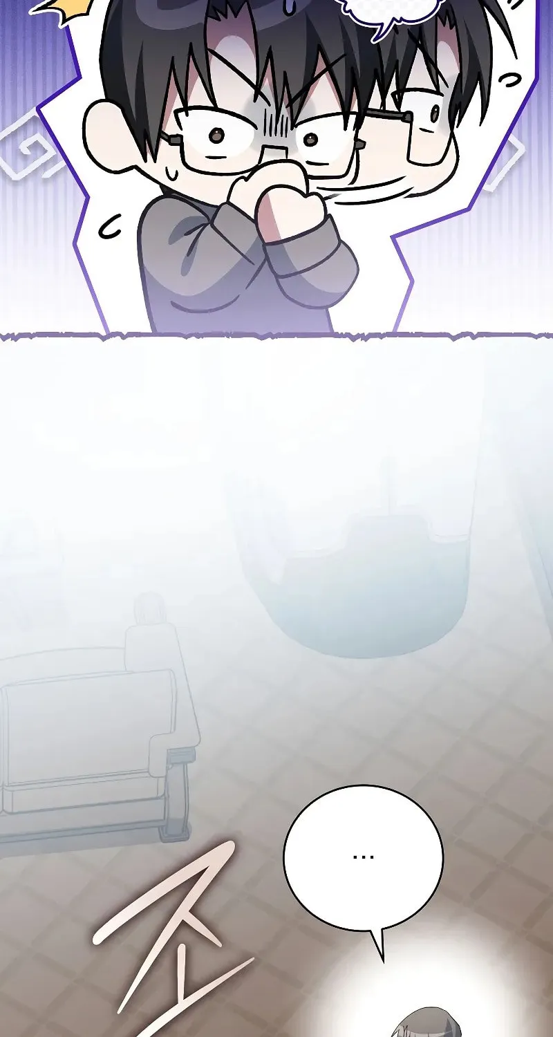 Genius Archer