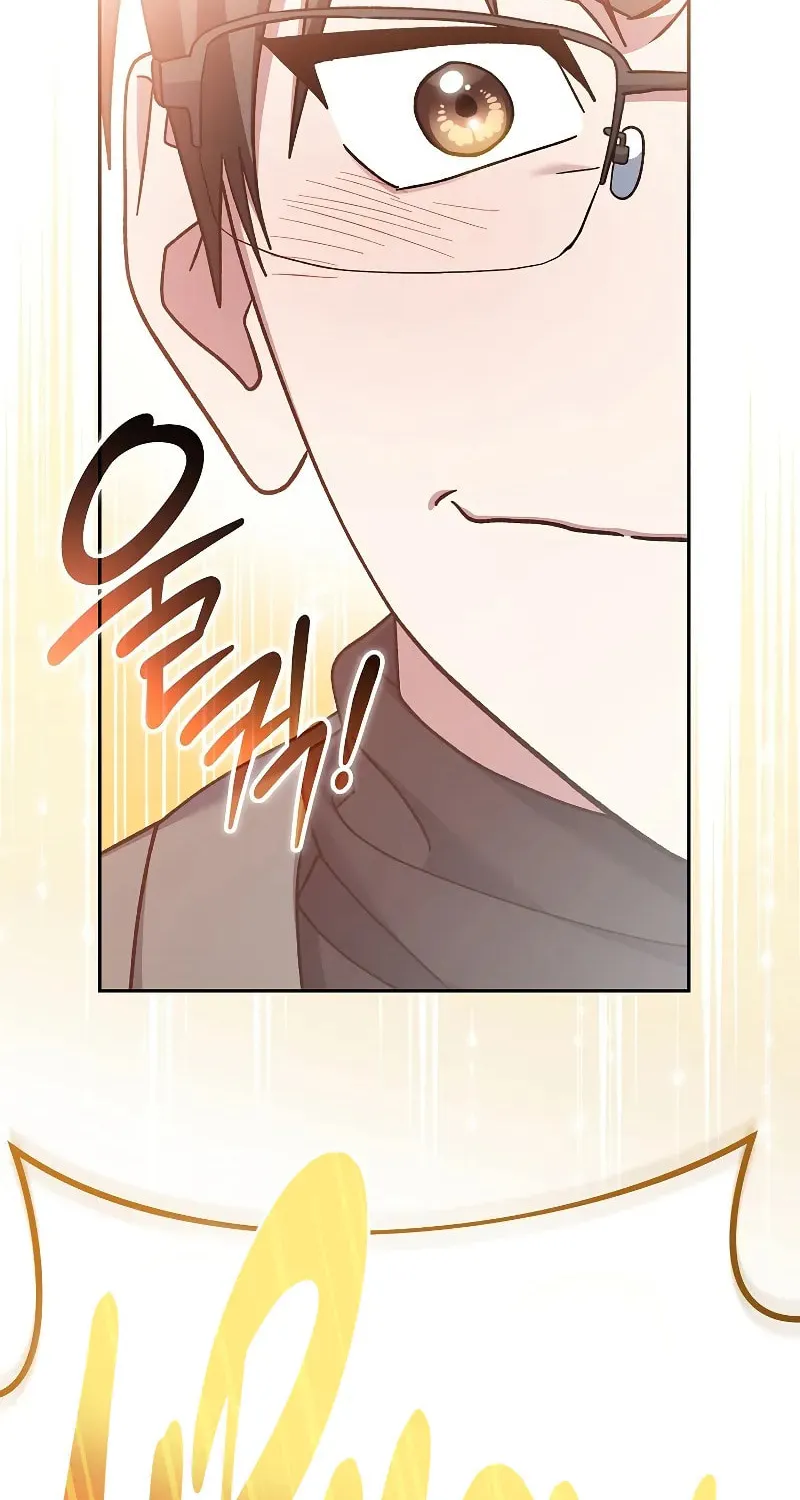 Genius Archer