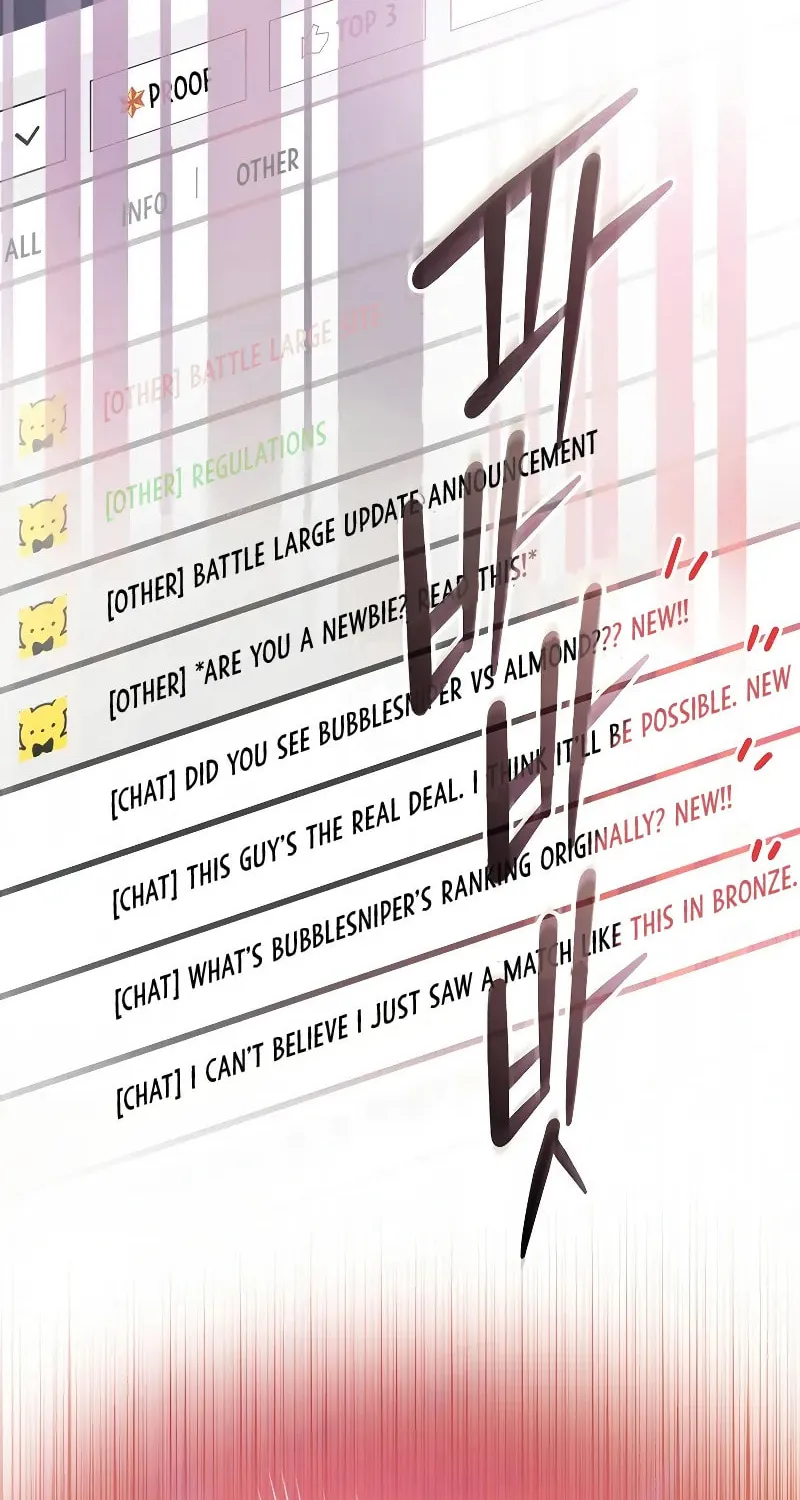 Genius Archer