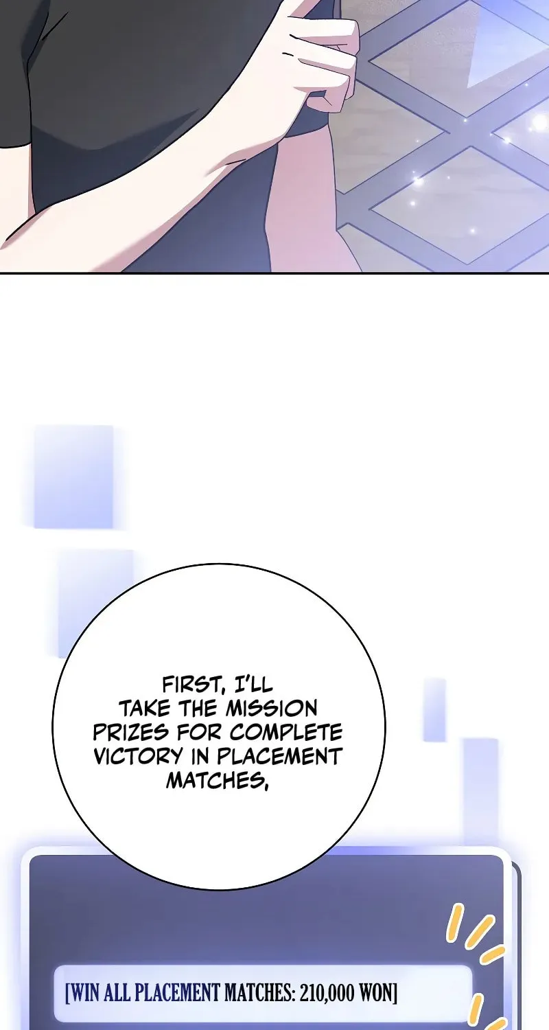 Genius Archer