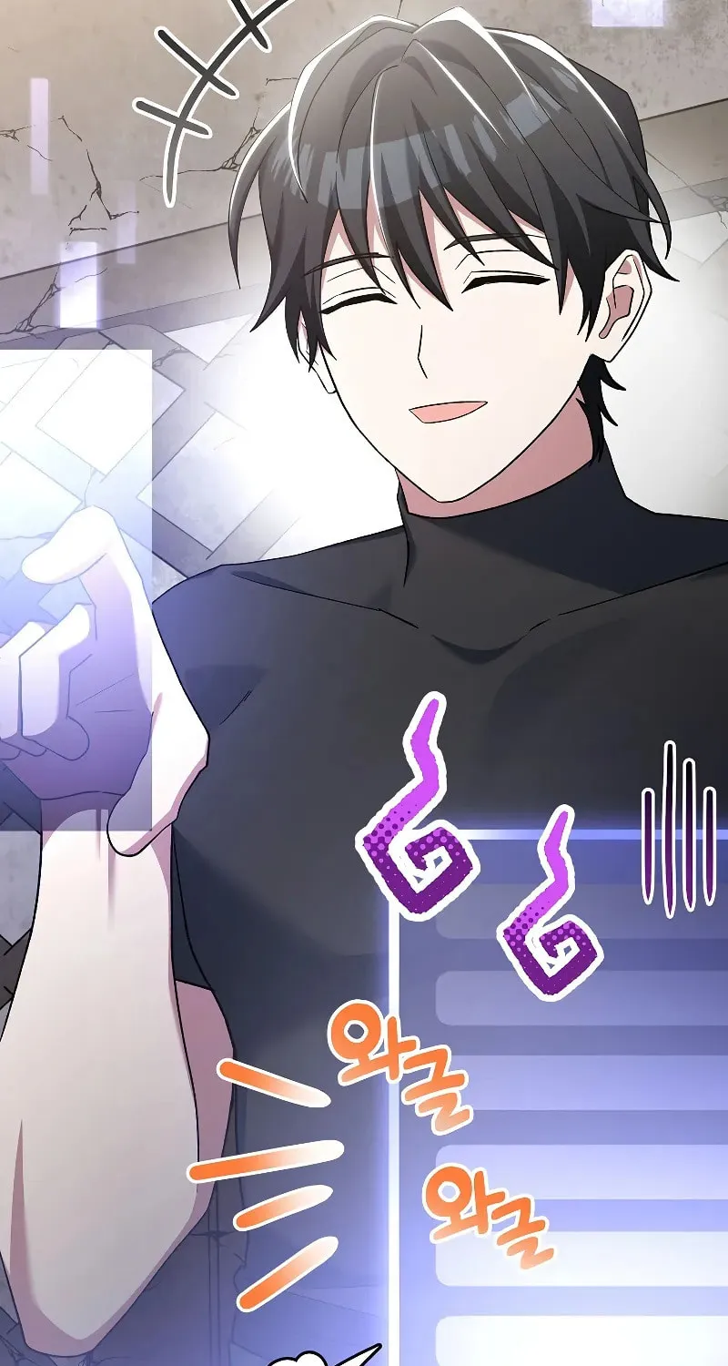 Genius Archer