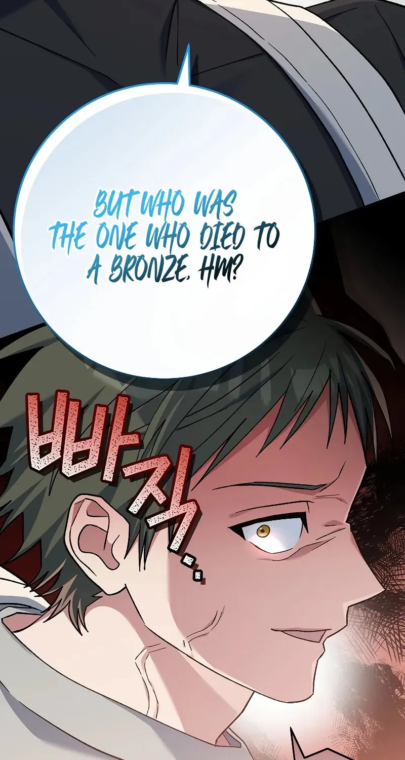 Genius Archer